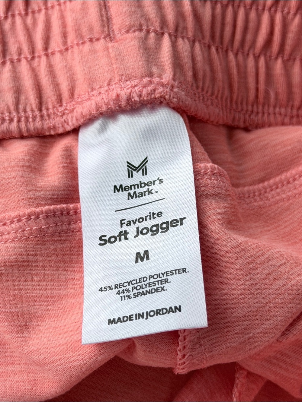 Member's Mark Moisture-Wicking Favorite Soft Knit Jogger Pants Medium - Picture 3 of 8